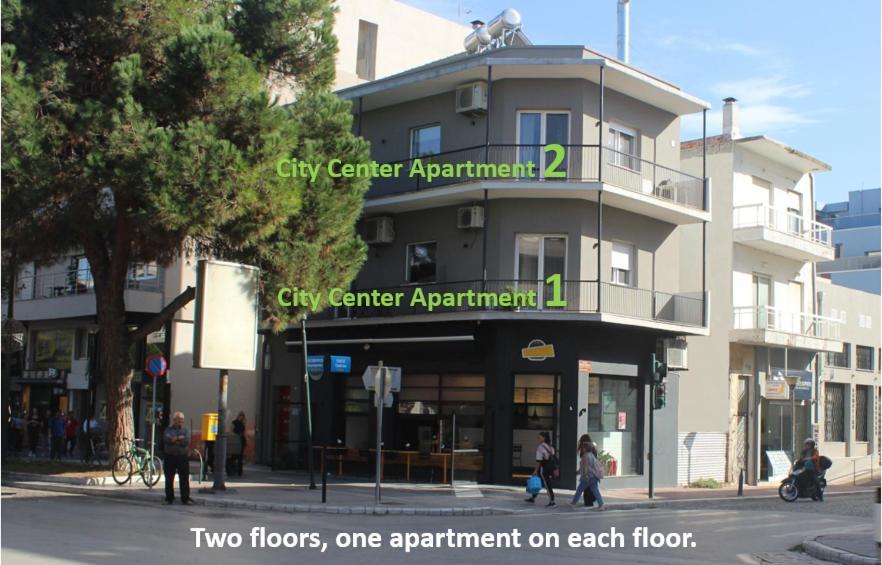 City Center Apartment 1 อเล็กซานโดรโพลิส ภายนอก รูปภาพ