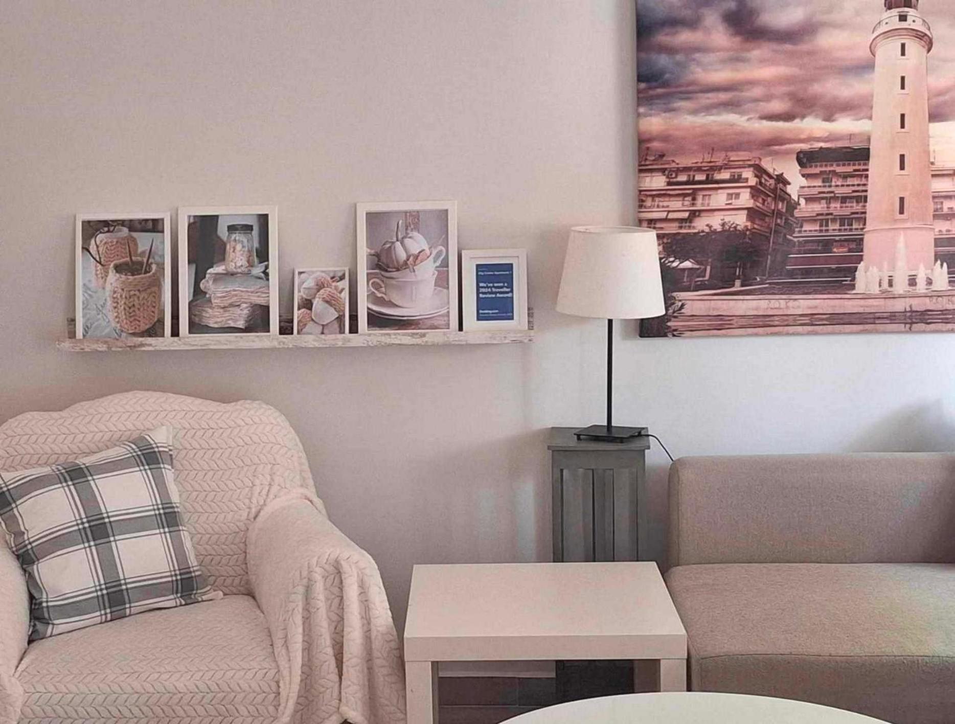City Center Apartment 1 อเล็กซานโดรโพลิส ภายนอก รูปภาพ